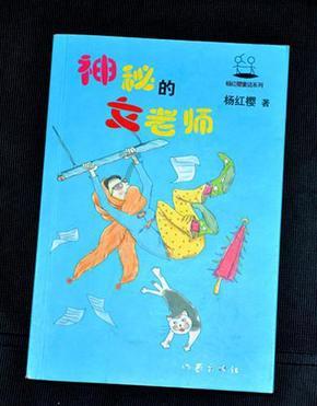 冰球突破游戏网站