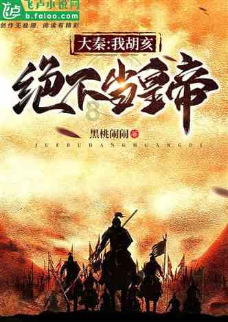 探索问答乐园- 怎样知道微信好友把自己删了?