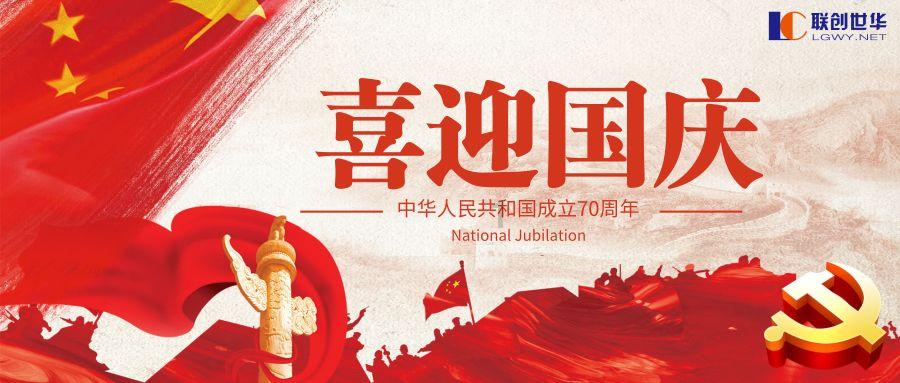 畅谈心声,畅游果果视频在线