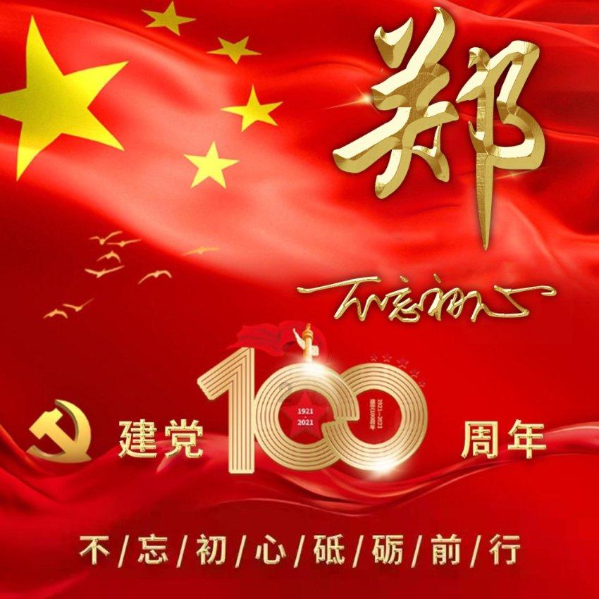 最全面的吃什么水果最容易减肥?问答网站