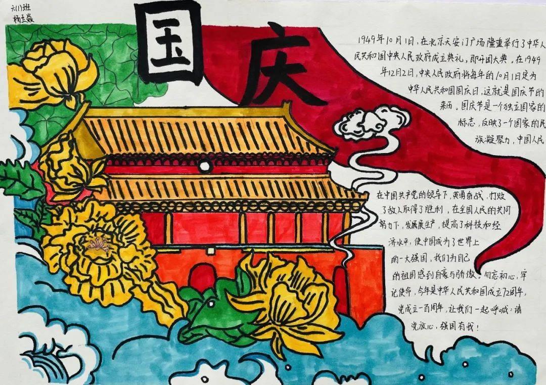 女孩子恋爱怎么掌握主动权呀？