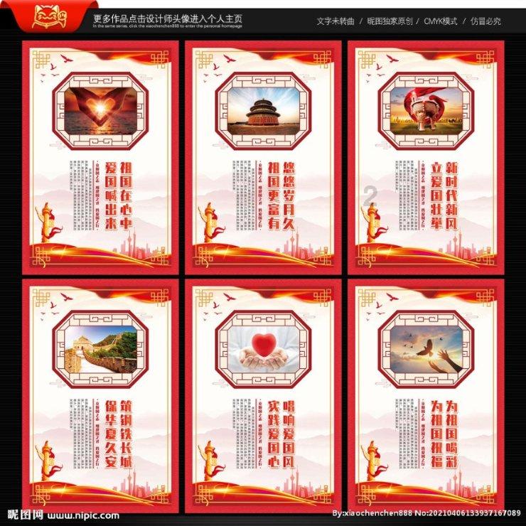 聪明的你们介意对象有个很好的异性朋友吗?-蜗牛问答平台