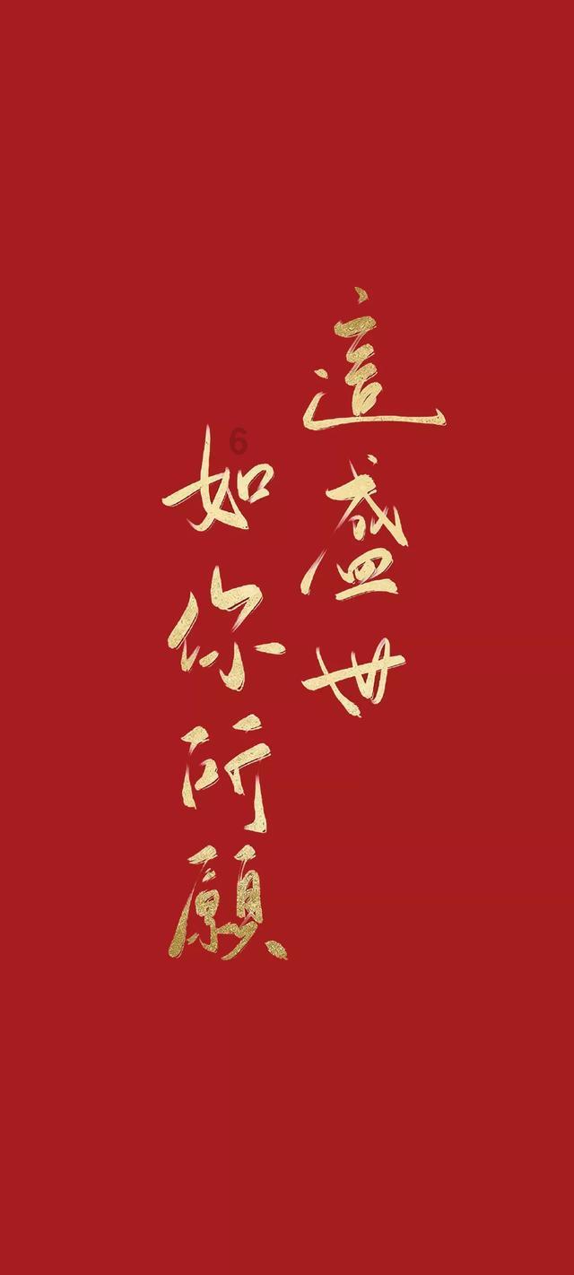 wow种地能种几块 貌似我看到其他人很多地 为什么我只有4块_全面解答问题_问答类网站