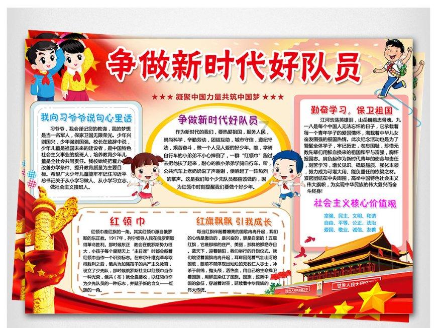 深入了解为什么男人对你总是忽冷忽热呢? | 有问必答平台