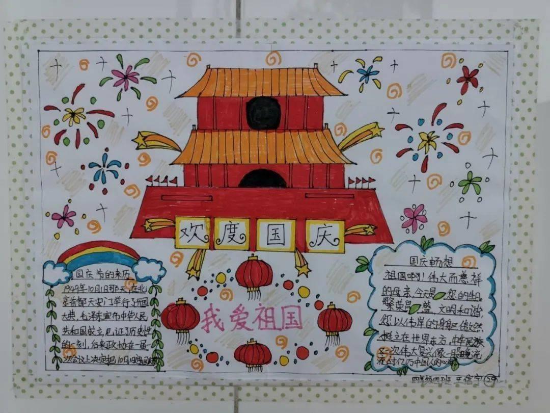 球球大作战八l万圣节最新版本下载专家帮你解答疑问-球球大作战八l万圣节最新版本下载知识问答网页