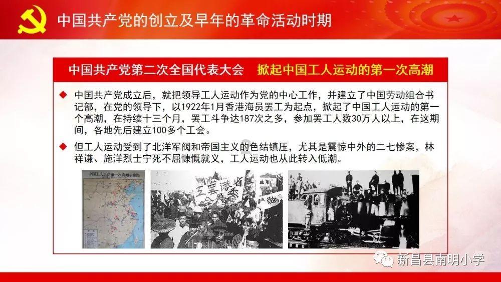 燃烧吧大脑装瓶子游戏