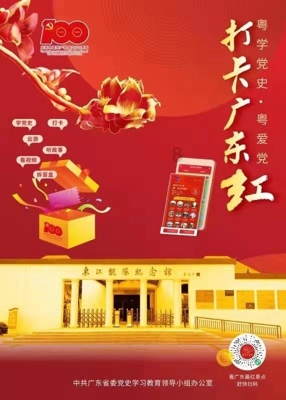 探索冷知识的平台——大二女生,想学爵士无基础,个子娇小。推荐适合我的具体风格。请问武汉的DN、BP、还有D舞区哪个更好。