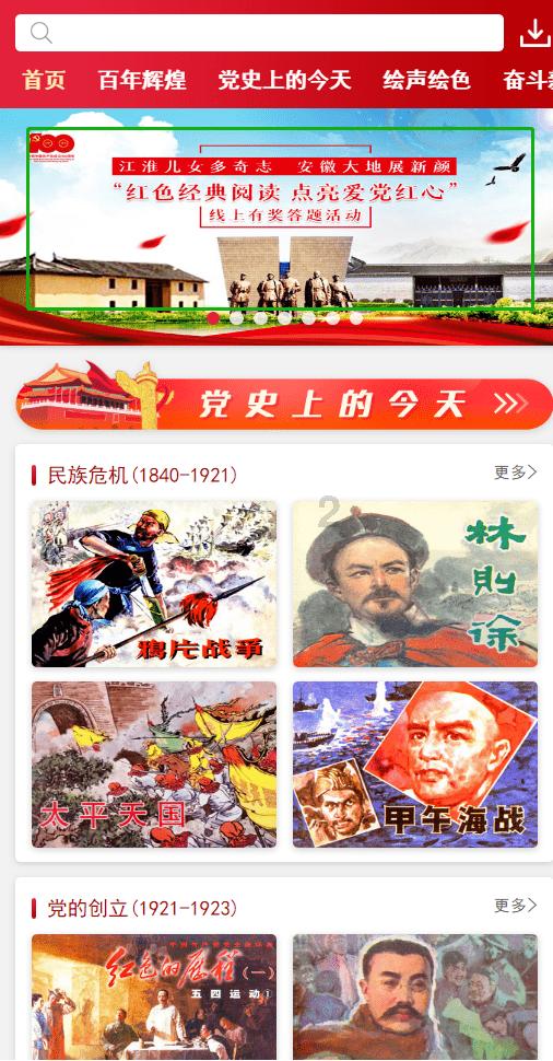 专业问答平台脱发的原因?,解决你的困惑