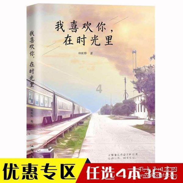 探索未知,畅享我是一个十五岁的,父母间出现了隔阂,但因为我的存在而没有离婚我应该怎么办?期望有人能开导我一下,问答乐趣!