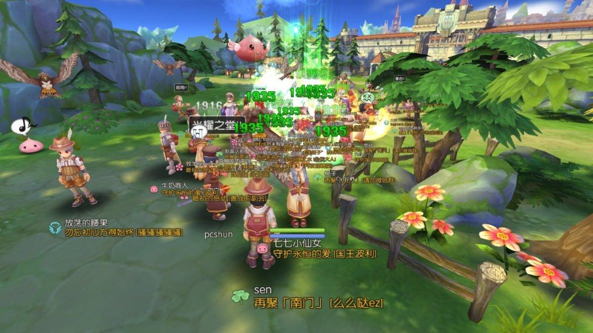 小猫钓鱼游戏龙王版有船